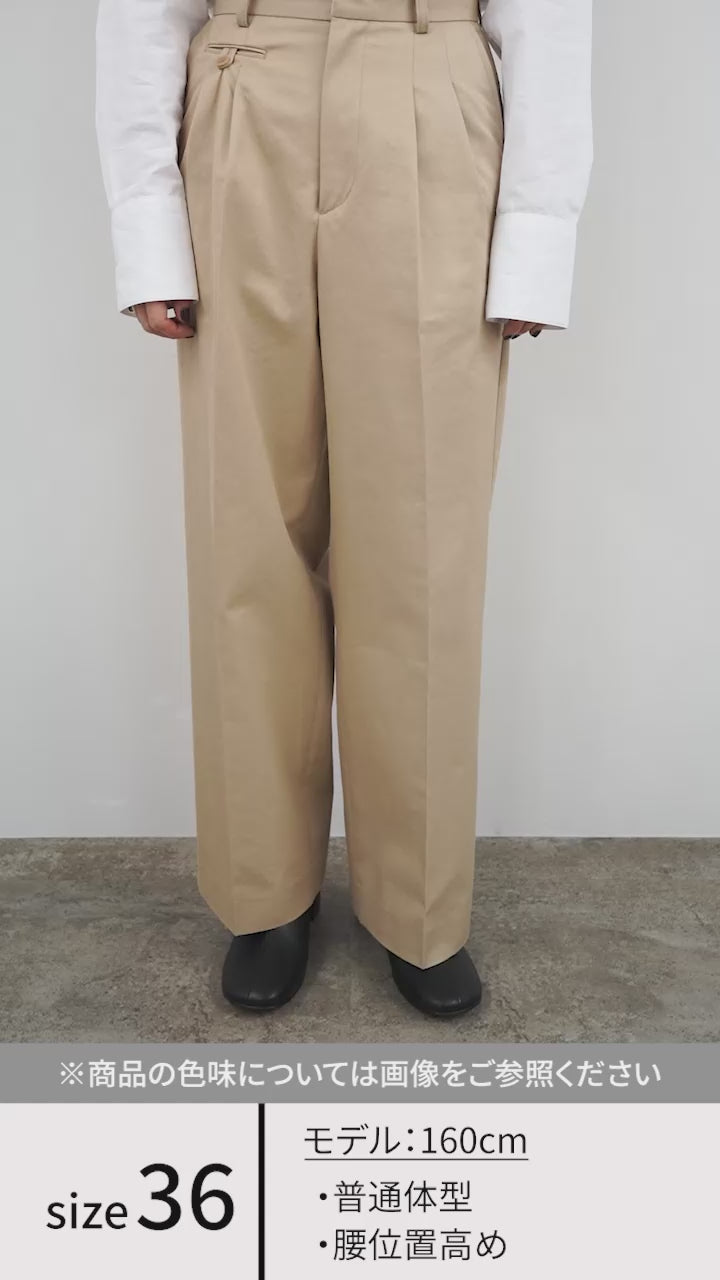 70％OFF】THE FLATS（ザ フラッツ） ワイドパンツ チノ｜ROCOCO ONLINE