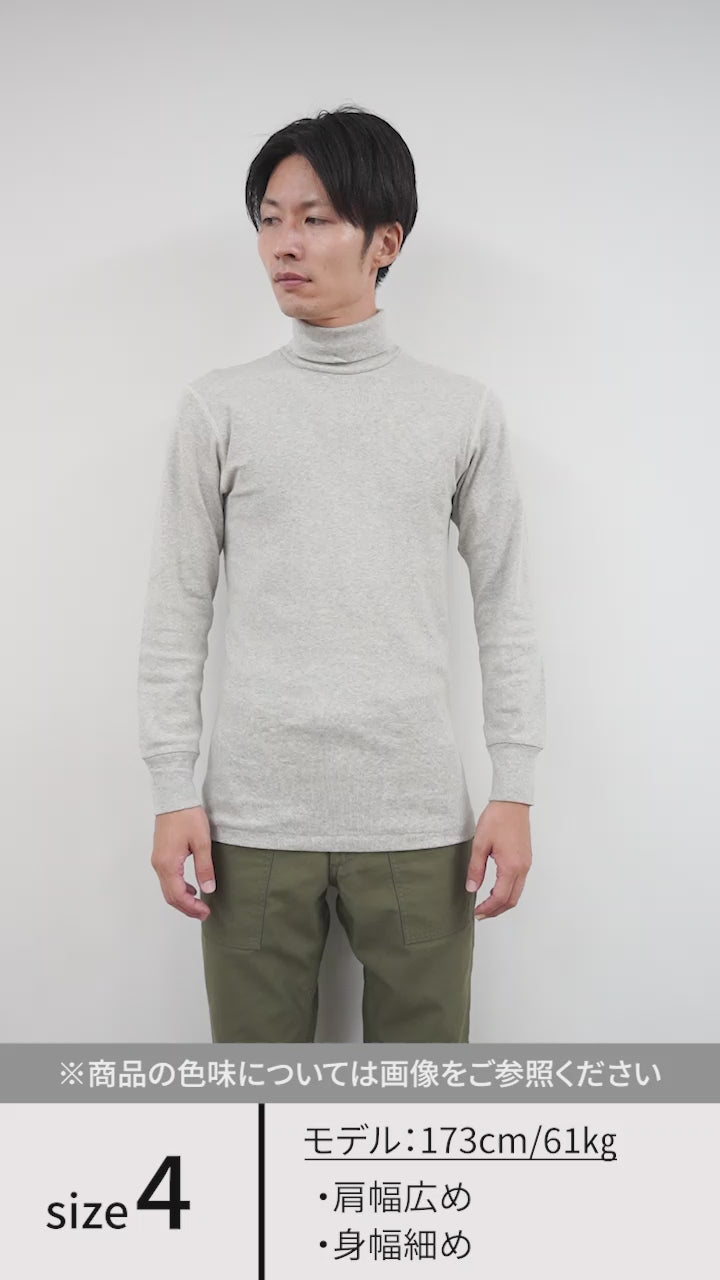 FILMELANGE（フィルメランジェ） ロイ タートルネックトップス｜ROCOCO