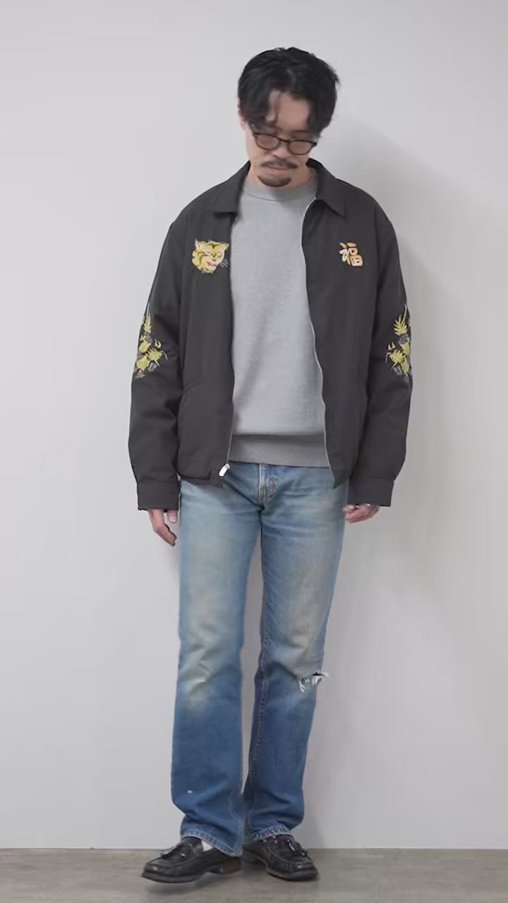 TAILOR TOYO（テーラートーヨー） ベトナムマップ ベトジャン