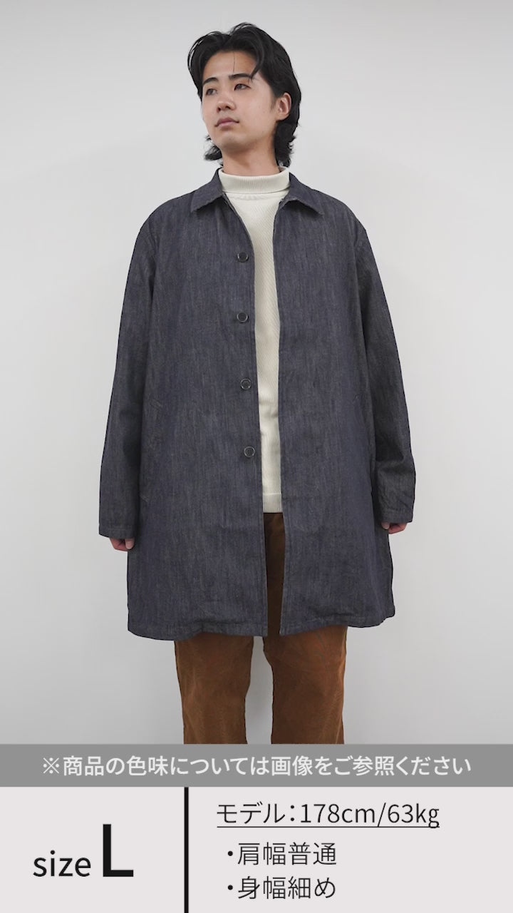 30％OFF】FOB FACTORY（FOBファクトリー） F2437 デニム バスク コート