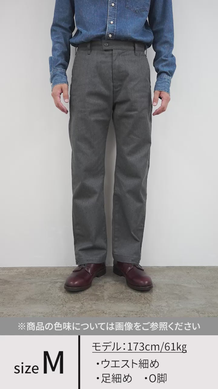 50％OFF】JAPAN BLUE JEANS（ジャパンブルージーンズ） 別注 RJB1780 T