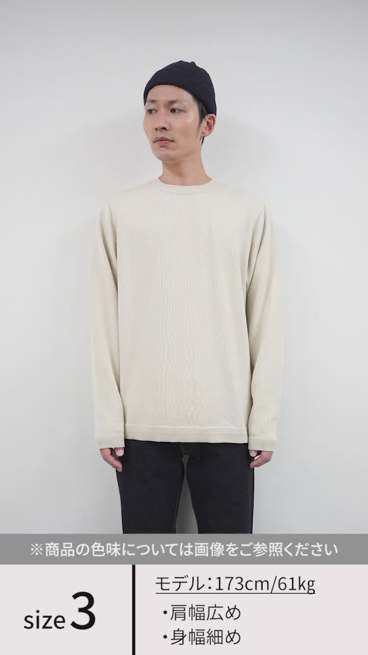 フォクシー 18年製 ニット カットソー 長袖 Vネック 39603 灰 38 23区（ニジュウサンク） ニット セーター カシミヤブレンド Vネック