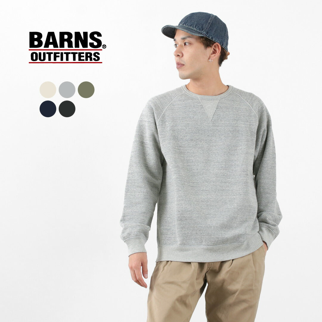 【30%OFF】BARNS(バーンズ) カラー別注 吊り編み 裏毛 クルー スウェット