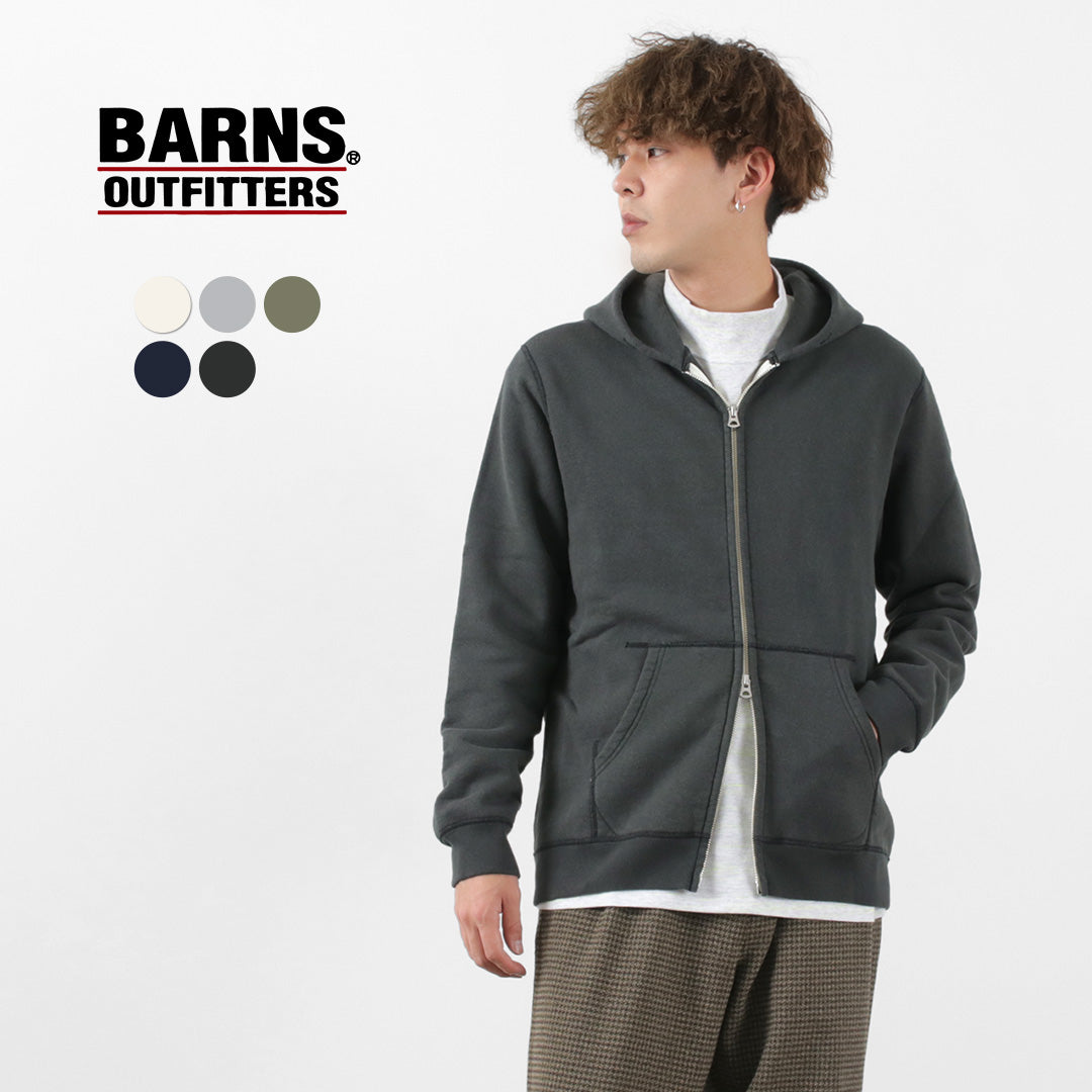 【30%OFF】BARNS(バーンズ) カラー別注 吊り編み 裏毛 ジップパーカー スウェット