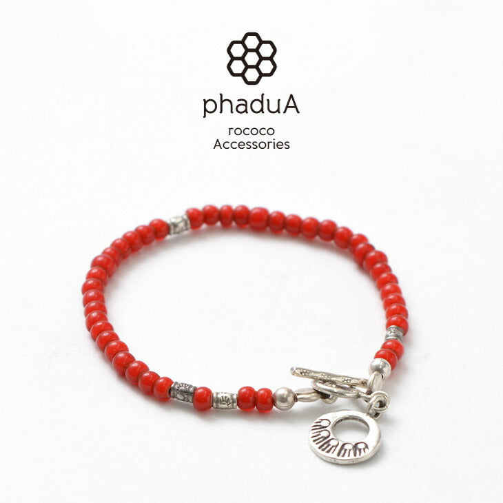 PHADUA