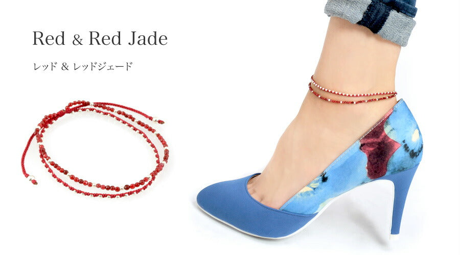 【50%OFF】CHALISA T..(チャリッサ・ティー) アンクレット 2連 ストーンシルバー ビーズ