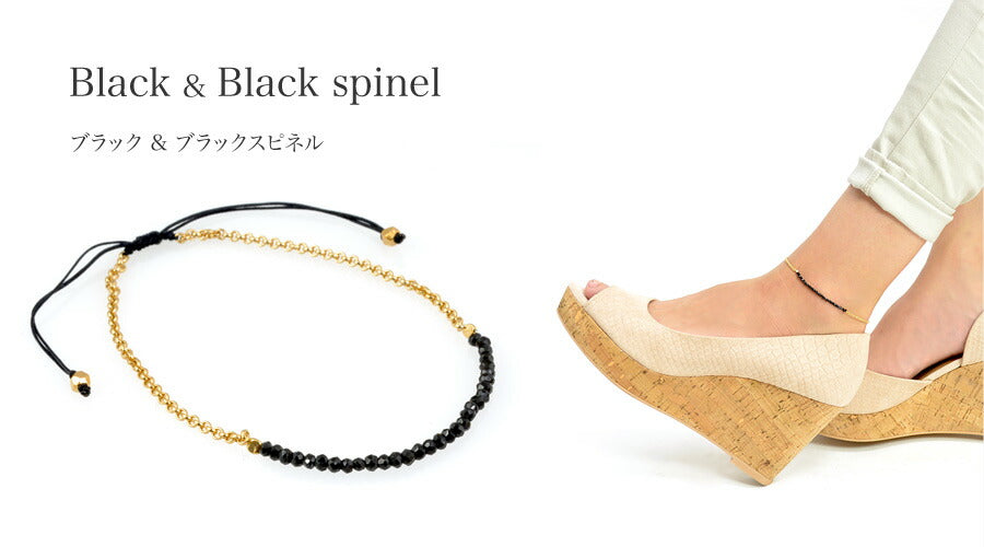 【50%OFF】CHALISA T..(チャリッサ・ティー) アンクレット チェーン ストーン ビーズ