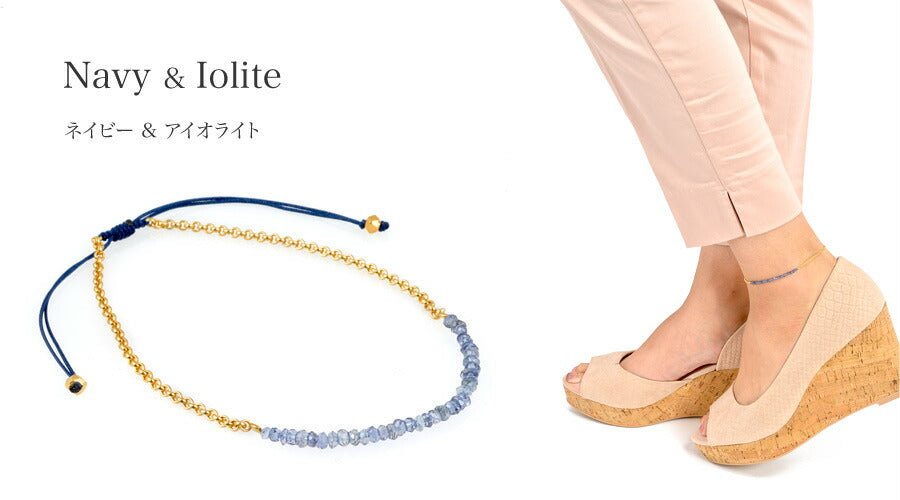 【50%OFF】CHALISA T..(チャリッサ・ティー) アンクレット チェーン ストーン ビーズ