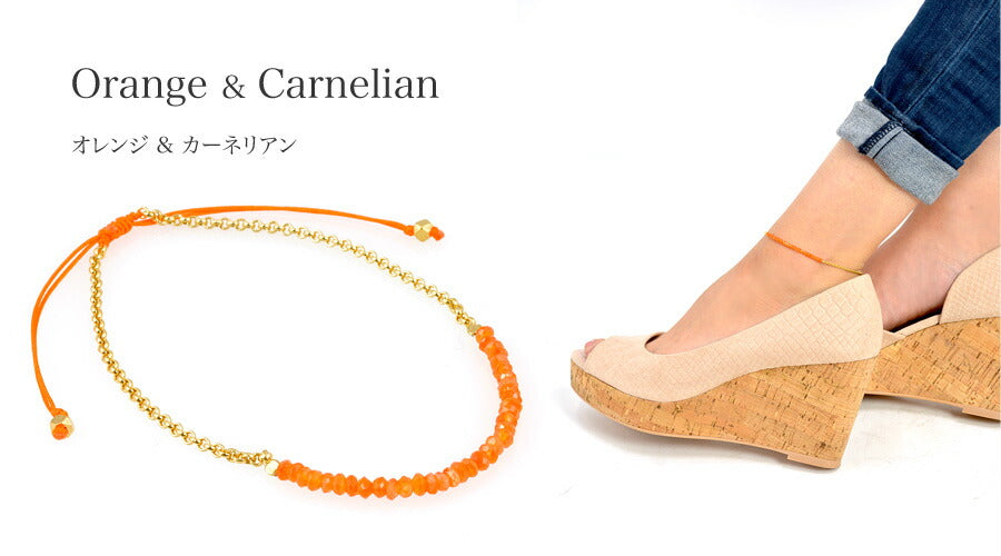 【50%OFF】CHALISA T..(チャリッサ・ティー) アンクレット チェーン ストーン ビーズ