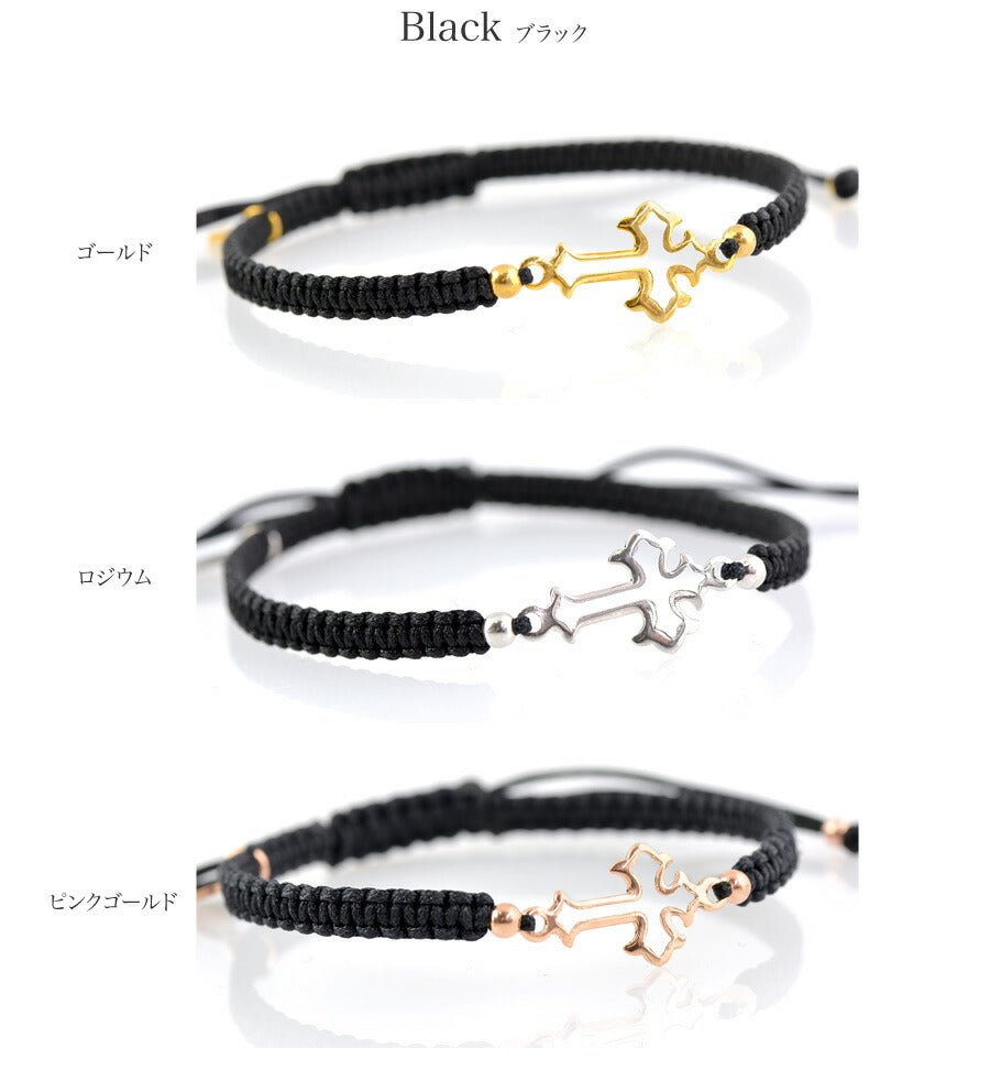 【50%OFF】CHALISA T..(チャリッサ・ティー) アンクレット シルバークロス