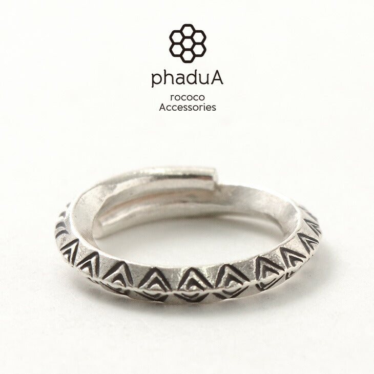 PHADUA