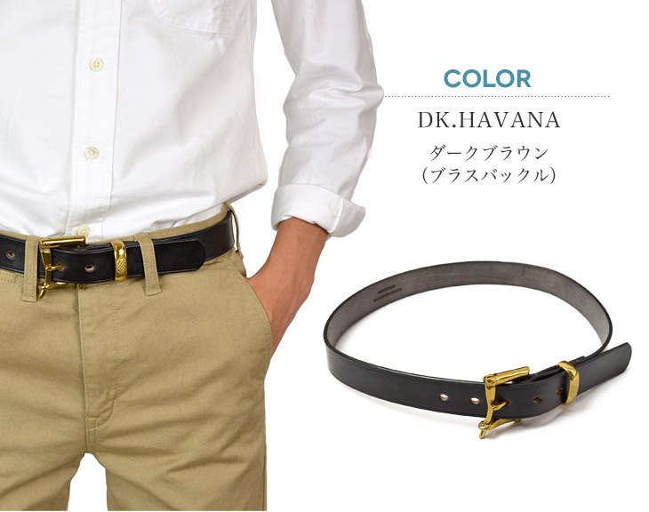 MARTIN FAIZEY (マーティンフェイジー) 1.25インチ(30mm)クイックリリースベルト レザーベルト