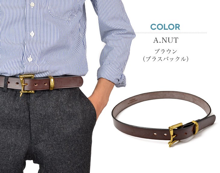 MARTIN FAIZEY (マーティンフェイジー) 1.25インチ(30mm)クイックリリースベルト レザーベルト