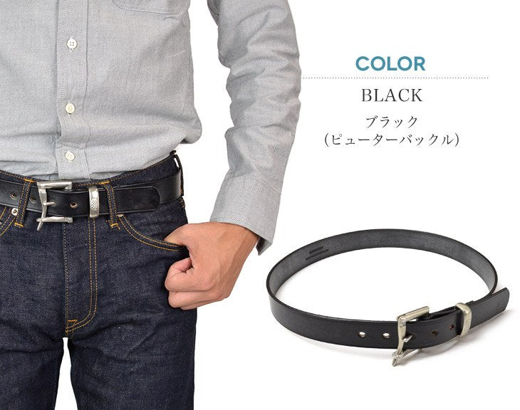 MARTIN FAIZEY (マーティンフェイジー) 1.25インチ(30mm)クイックリリースベルト レザーベルト