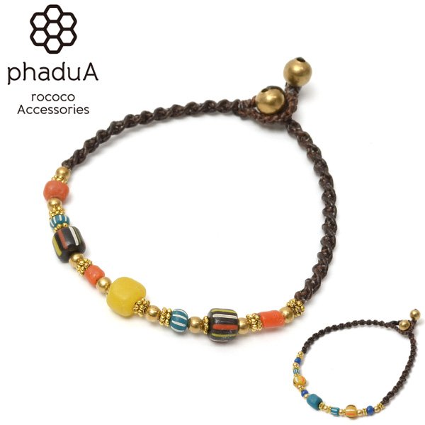 【50%OFF】phaduA(パ・ドゥア) インディアン アンティークビーズ アンクレット