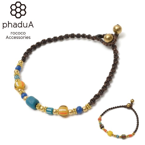 【50%OFF】phaduA(パ・ドゥア) インディアン アンティークビーズ アンクレット
