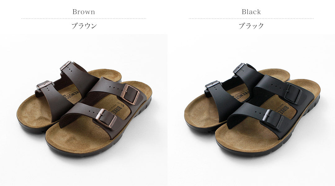 BIRKENSTOCK(ビルケンシュトック) ビルバオ