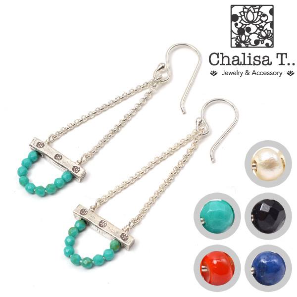 CHALISA T..(チャリッサ・ティー) ナチュラルスートン カレンシルバー セミサークルチェーン ピアス