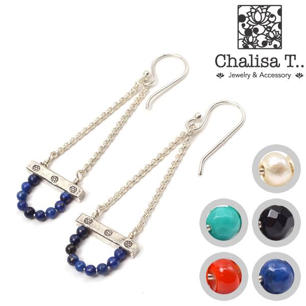 CHALISA T..(チャリッサ・ティー) ナチュラルスートン カレンシルバー セミサークルチェーン ピアス