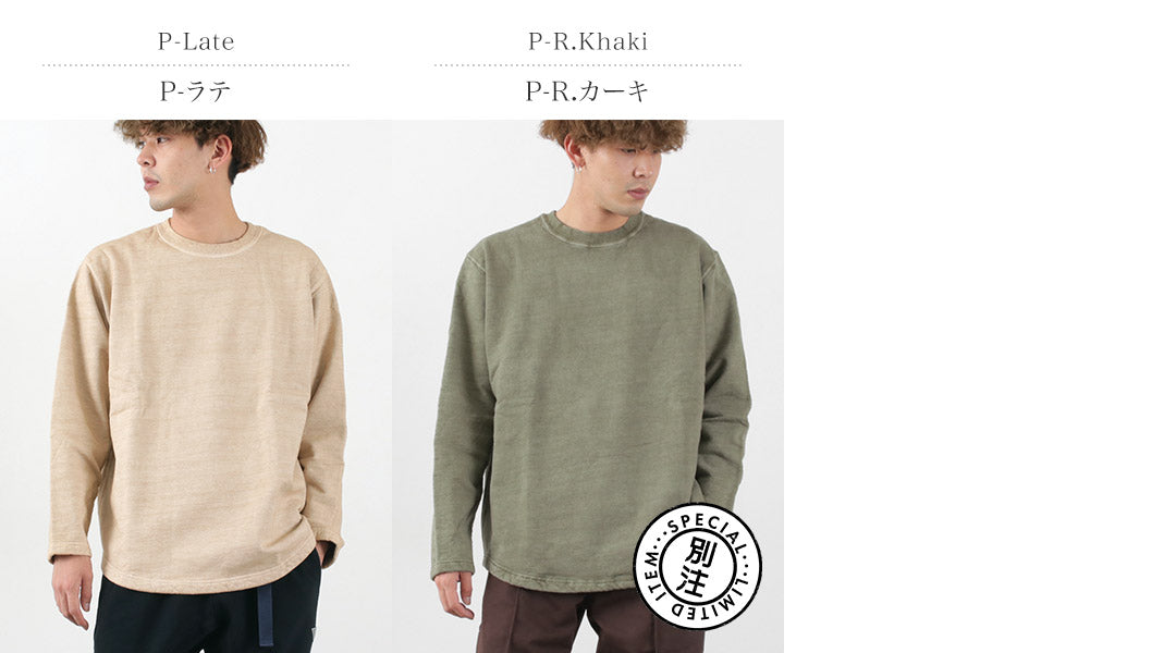 GOOD ON(グッドオン) ラフ クルースウェット