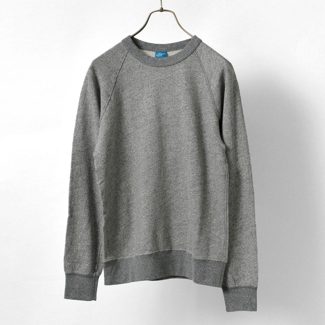 GOODON(グッドオン)