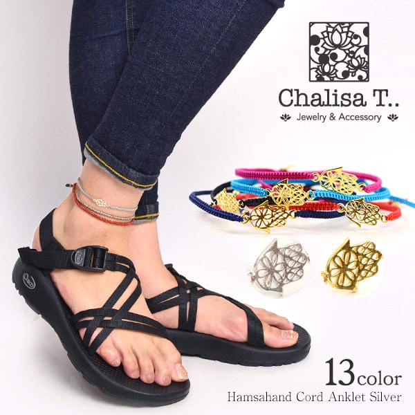 CHALISA T..