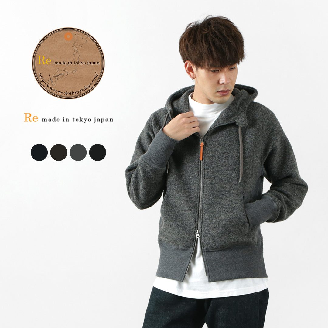 【30%OFF】RE MADE IN TOKYO JAPAN(アールイー) クラシックウール ジップパーカー メンズ 長袖 ラグランスリーブ 縮絨 ウールニット 日本製 2517A-CT CLASSIC WOOL ZIP PARKA【セール】