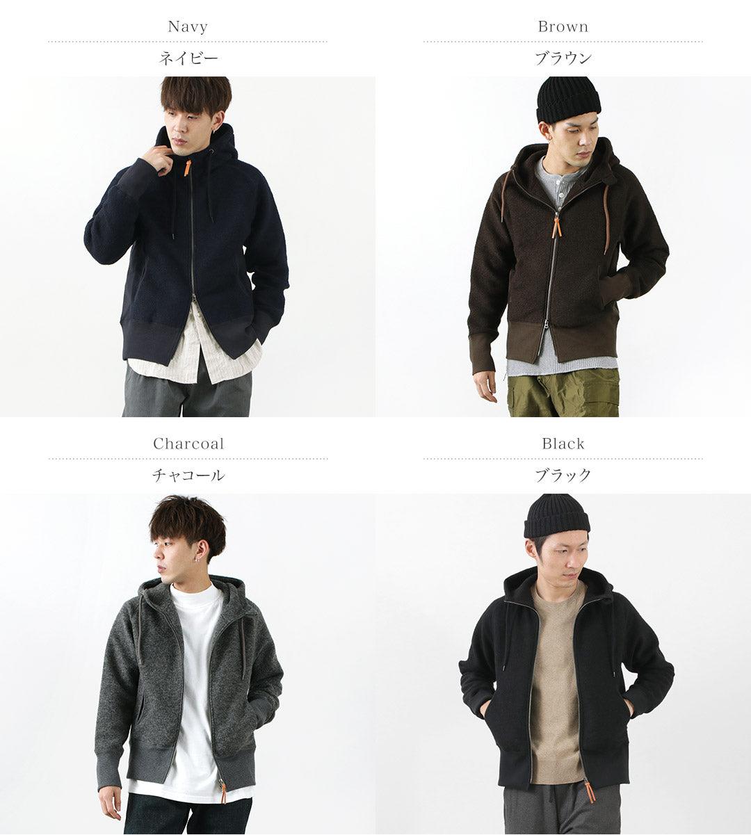 【30%OFF】RE MADE IN TOKYO JAPAN(アールイー) クラシックウール ジップパーカー メンズ 長袖 ラグランスリーブ 縮絨 ウールニット 日本製 2517A-CT CLASSIC WOOL ZIP PARKA【セール】