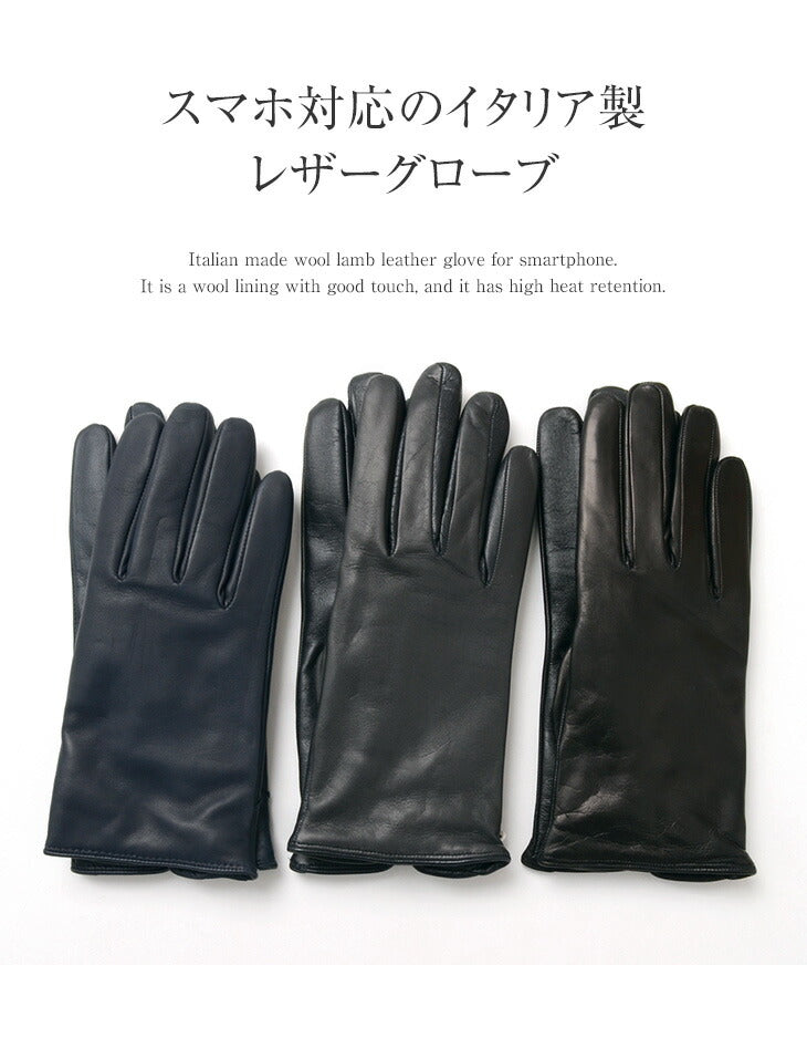GLOVES