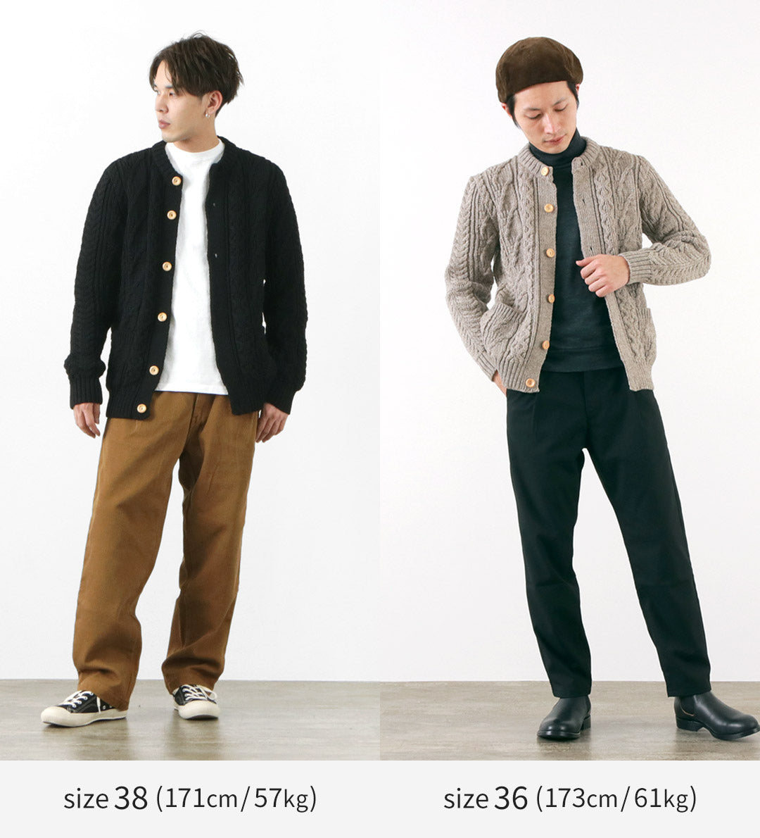 KERRY WOOLLEN MILLS(ケリーウーレンミルズ) カラー別注 5ゲージ 3プライ アランケーブル カラーレス カーディガン