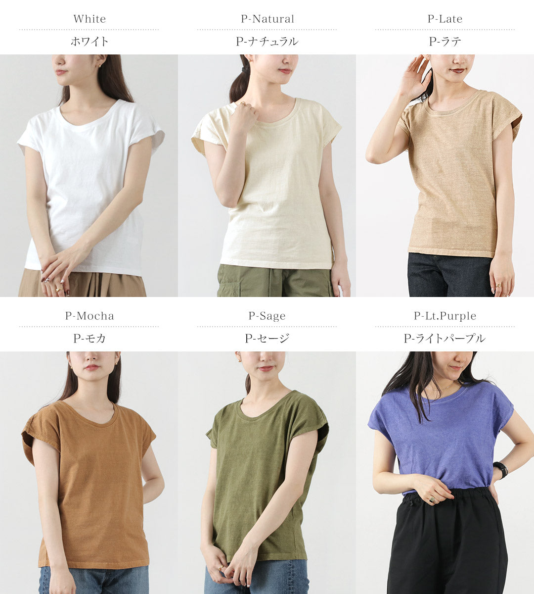 【50%OFF】GOOD ON(グッドオン) ノースリーブ Tシャツ