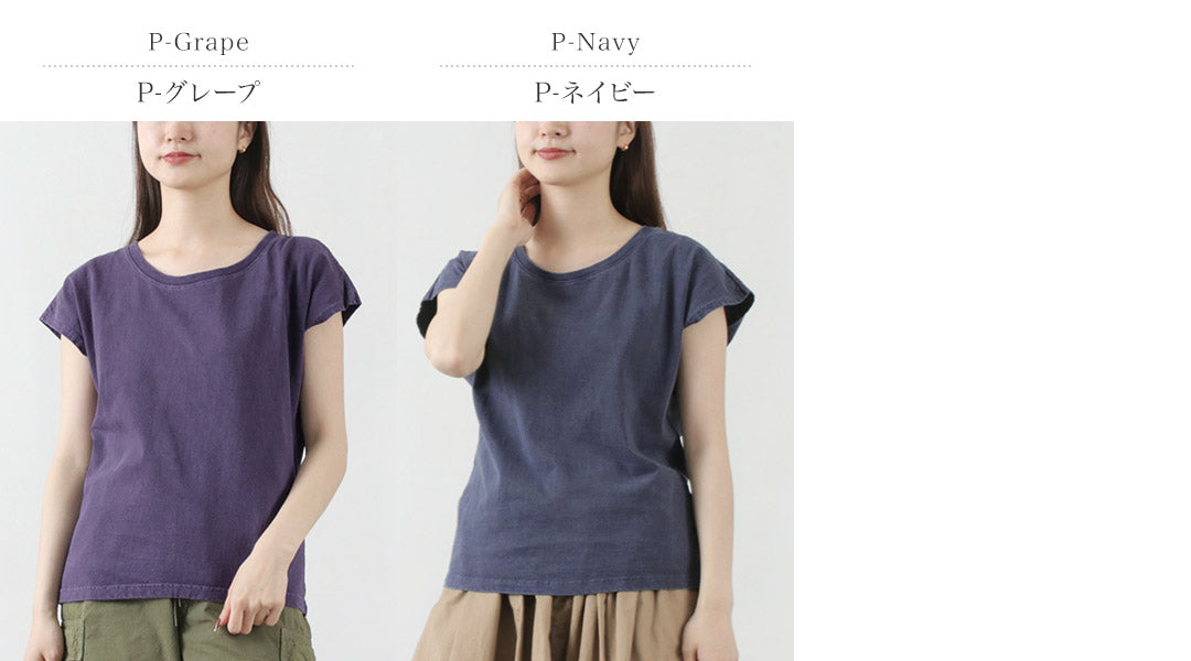 【50%OFF】GOOD ON(グッドオン) ノースリーブ Tシャツ