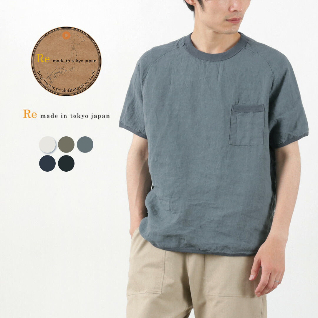 RE MADE IN TOKYO JAPAN(アールイー) フレンチリネンTシャツ