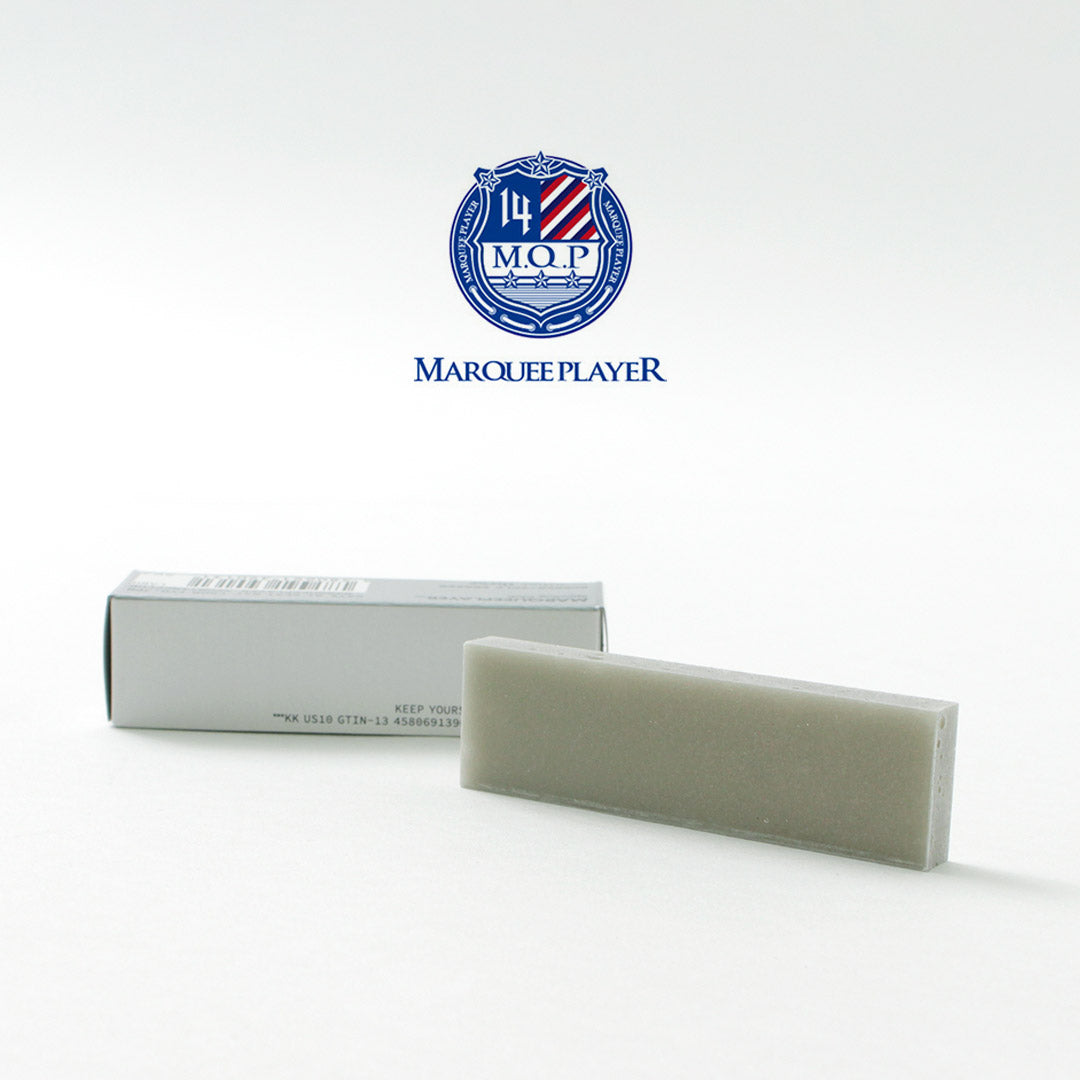 MARQUEE PLAYER(マーキープレイヤー) ラバー+ソール イレイザー #03