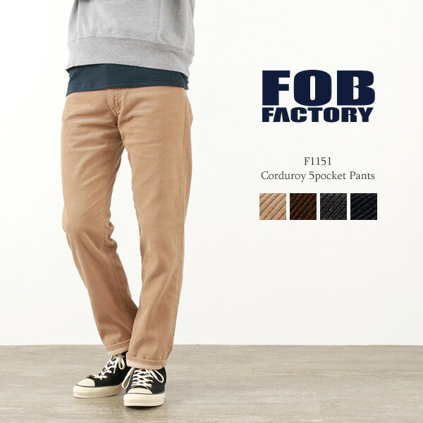 FOB FACTORY