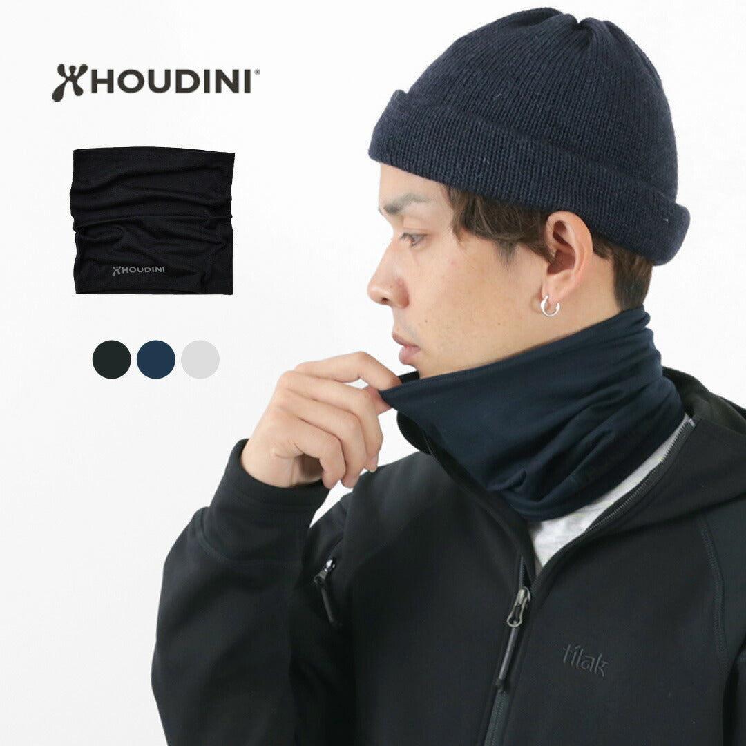 HOUDINI (フディーニ/フーディニ) デソリチムニー