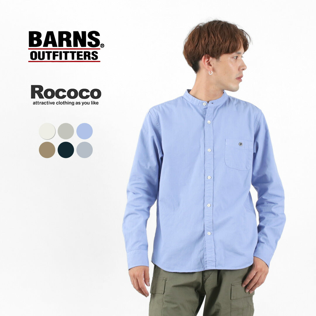 BARNS