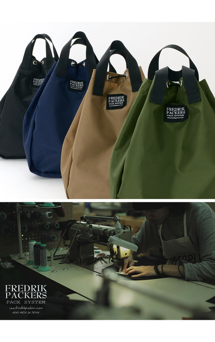 FREDRIK PACKERS