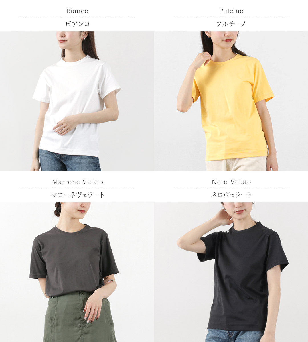 GICIPI(ジチピ) マールモ クルーネックTシャツ