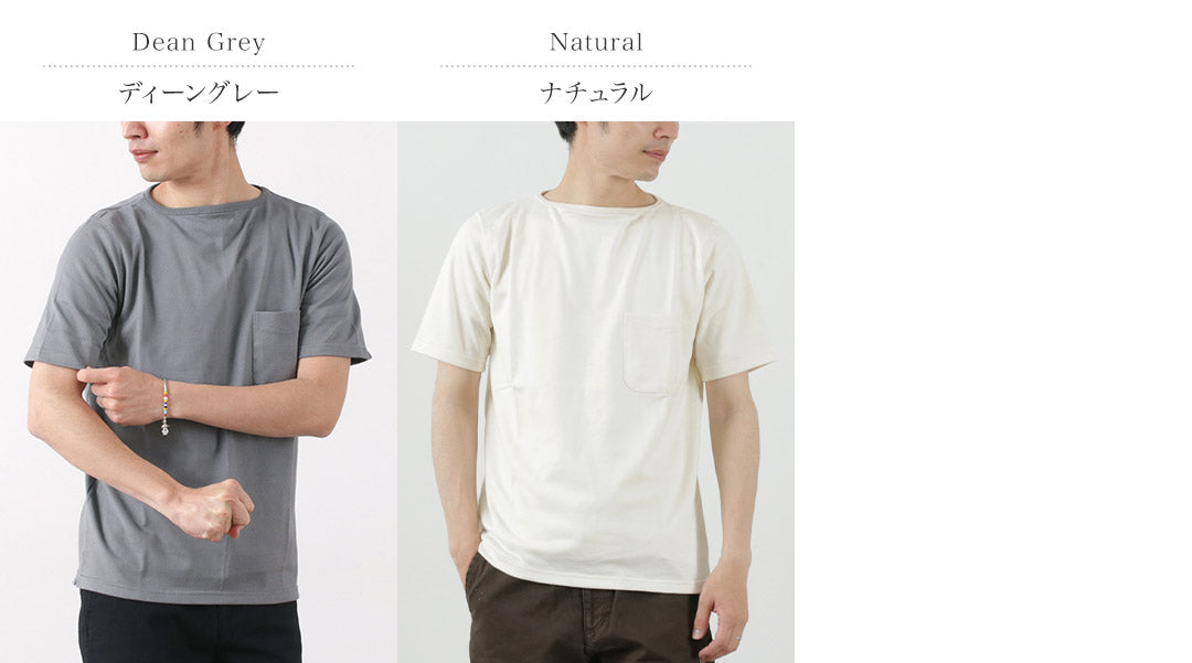 TIEASY(ティージー) サマーニット ポケット Tシャツ