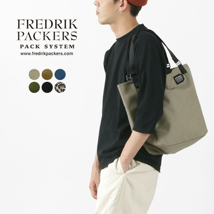 FREDRIK PACKERS