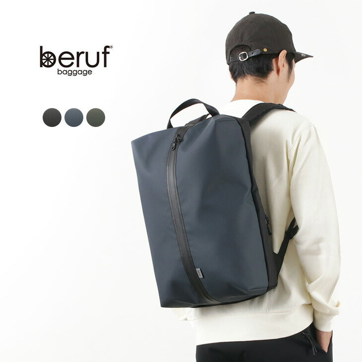 BERUF