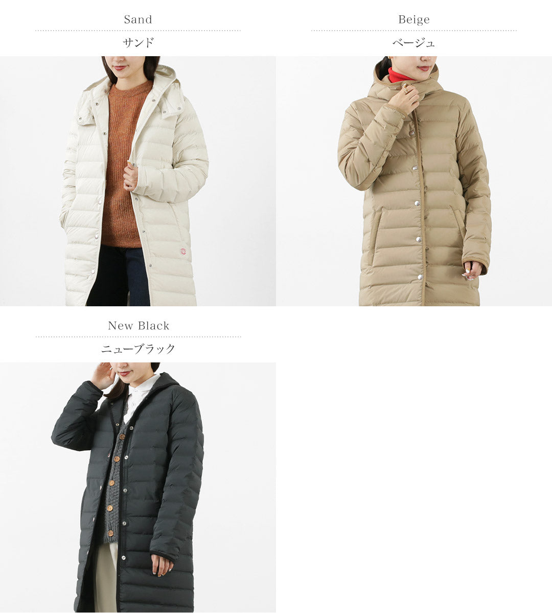 VINCENT ET MIREILLE(ヴァンソン エ ミレイユ) WOMENS ステッチレス ダウンコート