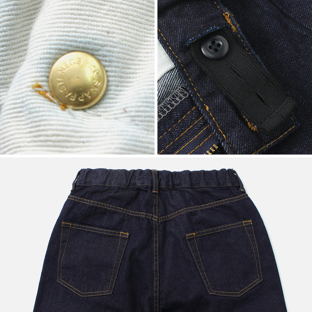 HARVESTY(ハーベスティ) ビッグ デニムパンツ ワンウォッシュ 11oz オールドデニム