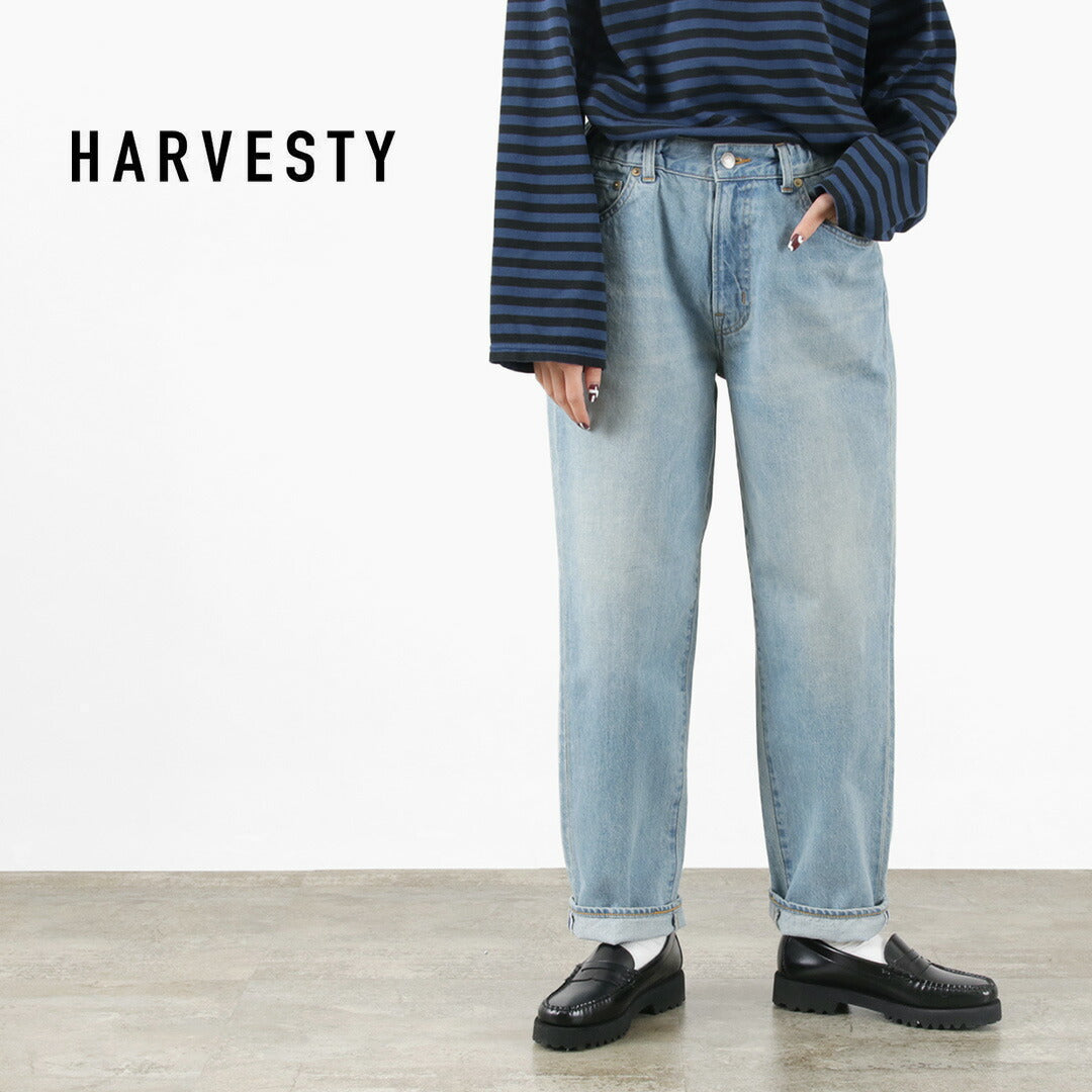 HARVESTY(ハーベスティ) ビッグ デニムパンツ ユーズドウォッシュ 11ozオールドデニム