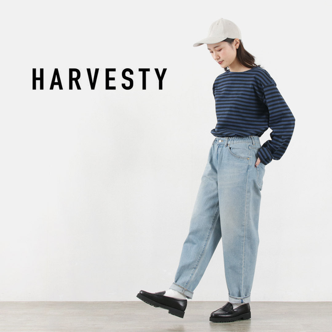 HARVESTY(ハーベスティ) ビッグ デニムパンツ ユーズドウォッシュ 11ozオールドデニム
