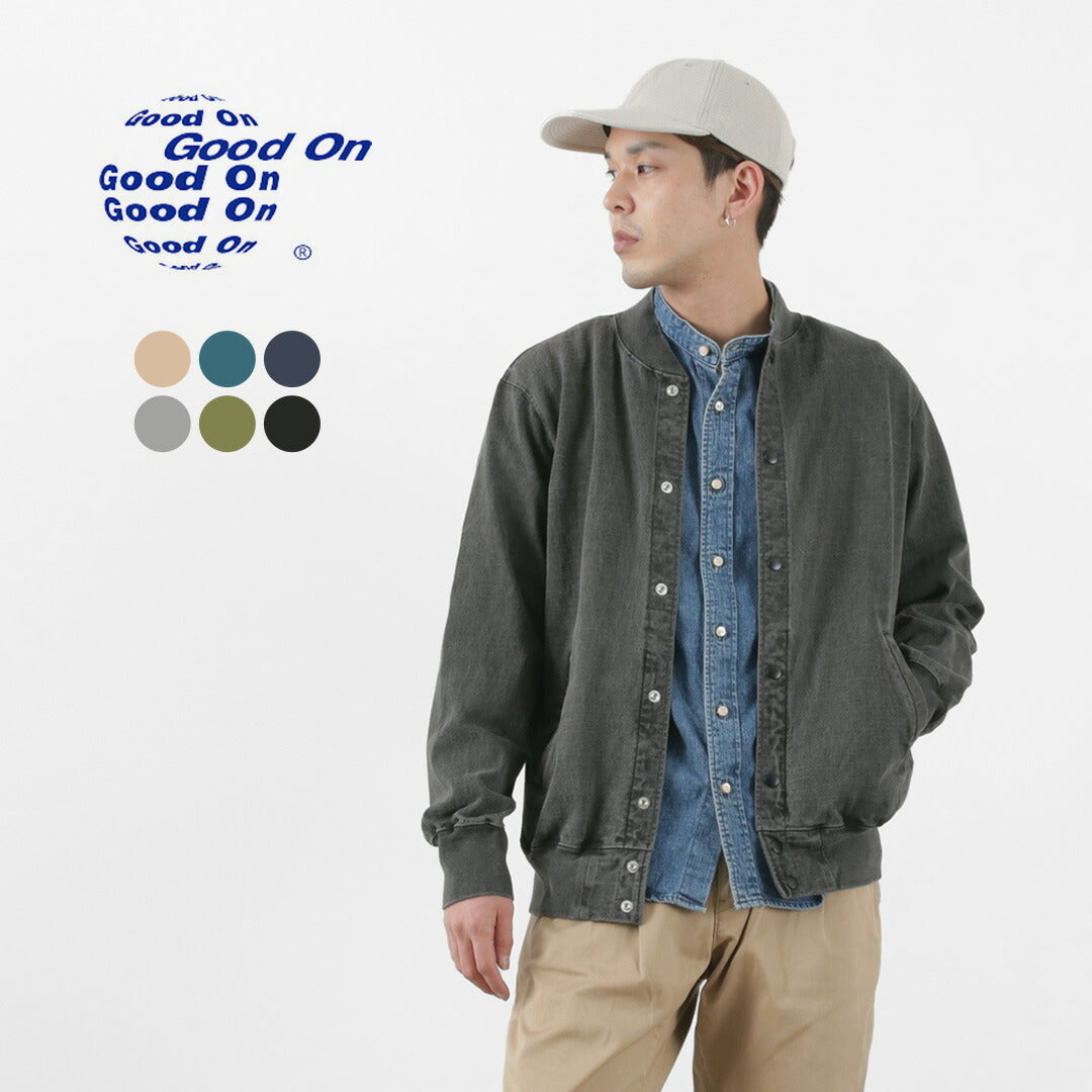 GOOD ON(グッドオン) カラー別注 ヘビージャージースタジアムジャケット