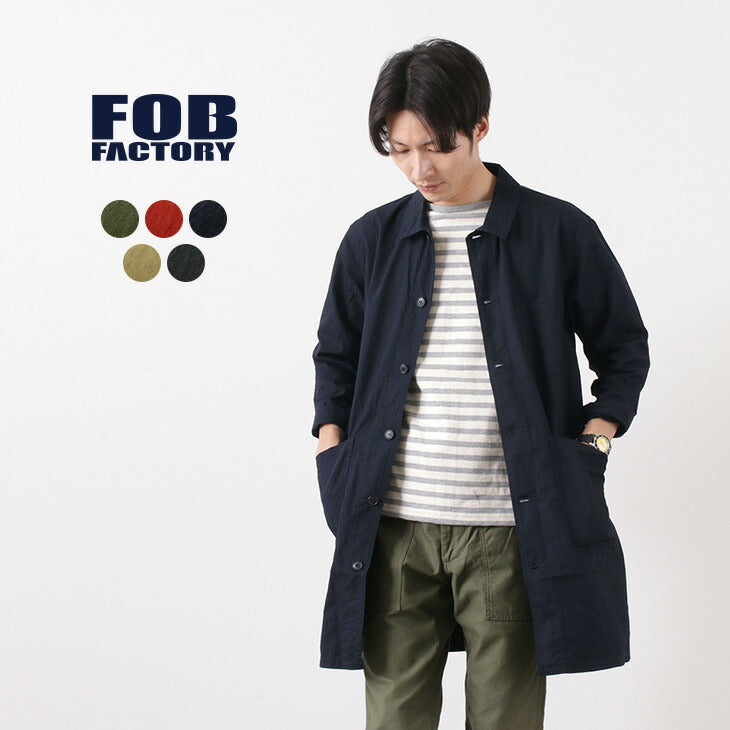 FOB FACTORY