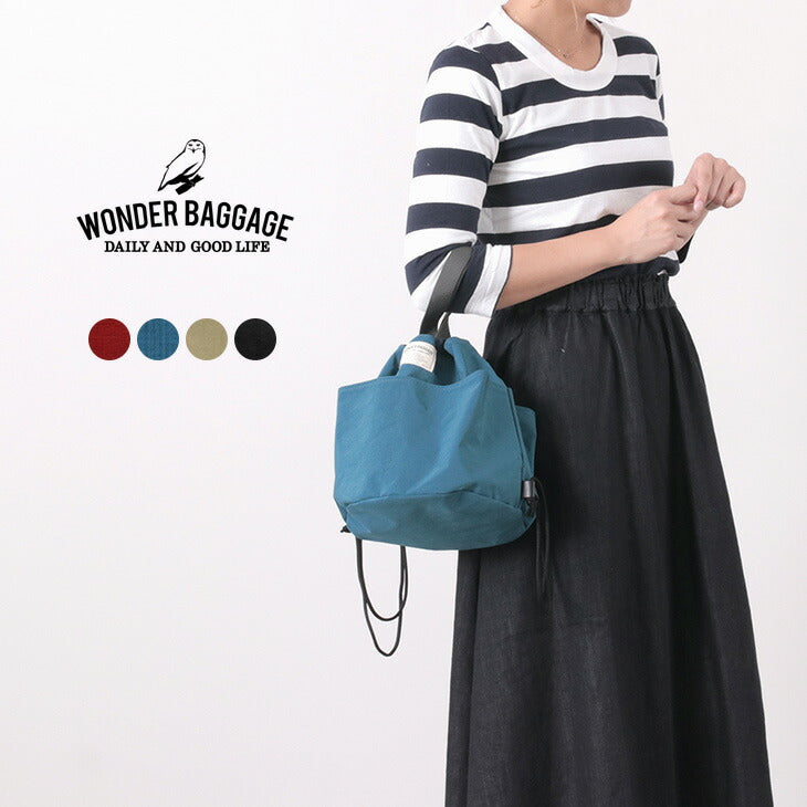 WONDER BAGGAGE