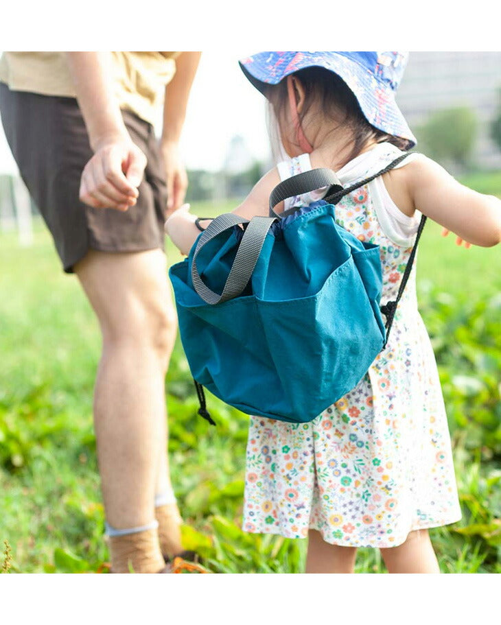 WONDER BAGGAGE